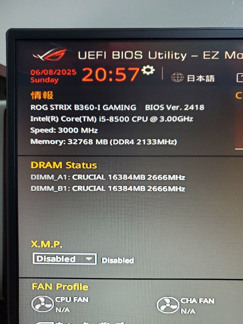 【動作確認済み】Intel Core i5-8500 CPU 10個セット