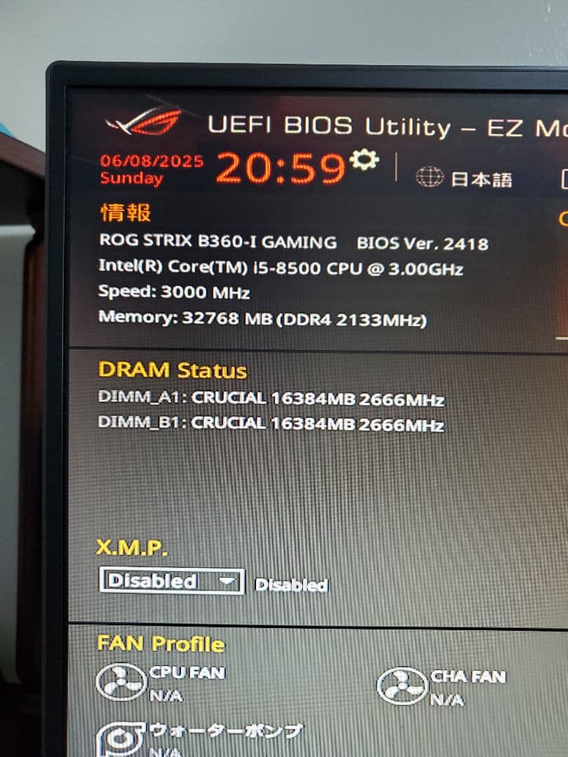 【動作確認済み】Intel Core i5-8500 CPU 10個セット