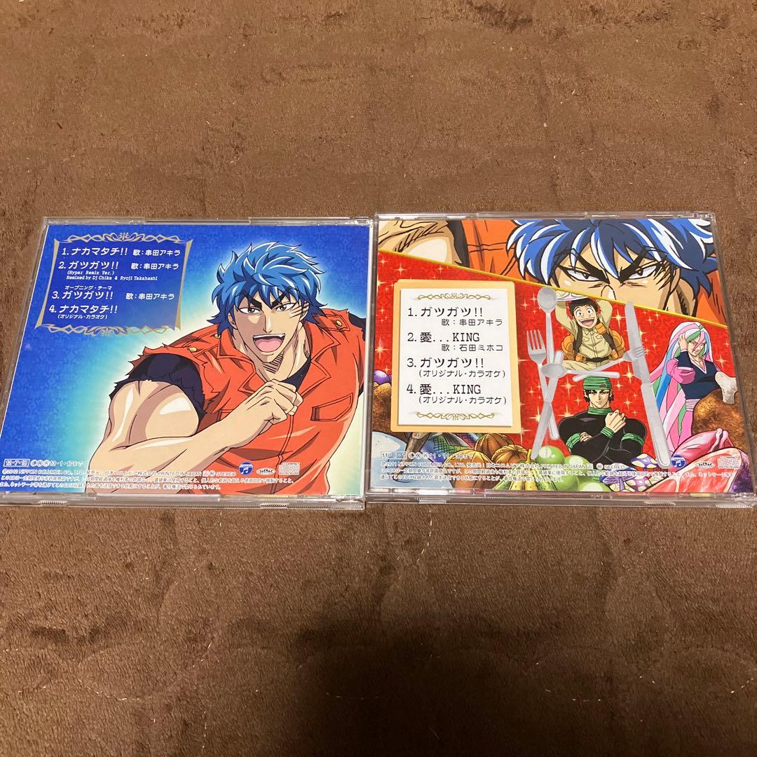 トリコ」 CD 2枚セット 串田アキラ ガツガツ！ - メルカリ