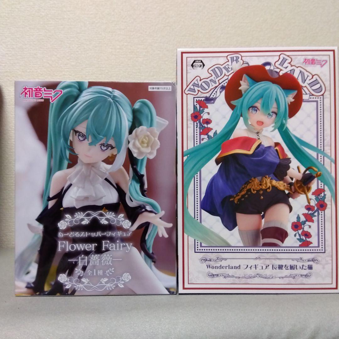 ❤️初音ミク❤️ 白薔薇ver. & 長靴を履いた猫ver. 2体セット - メルカリ