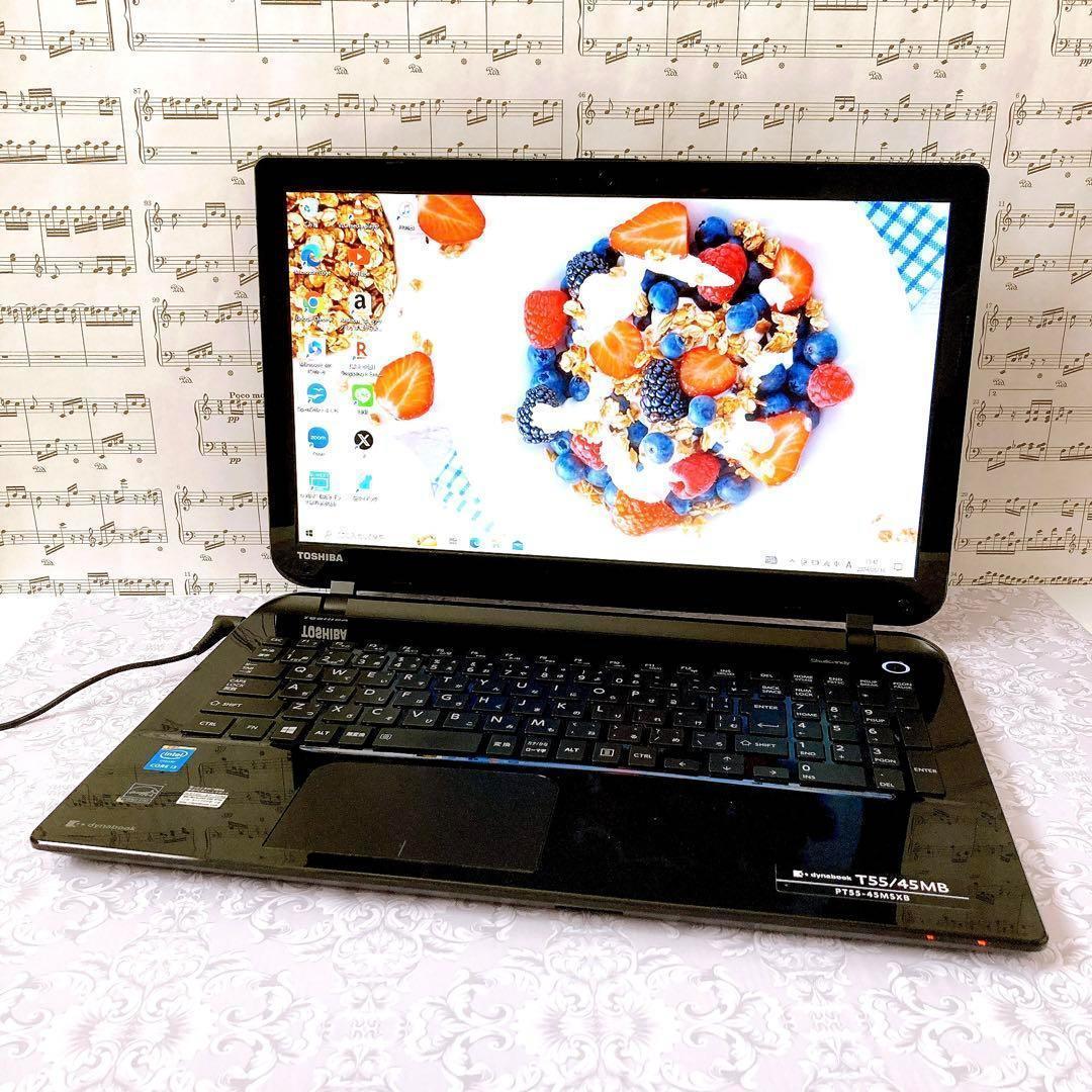 爆速SSD＆メモリ8GBでサクサク快適✨すぐに使える薄型カメラ付ノートPC