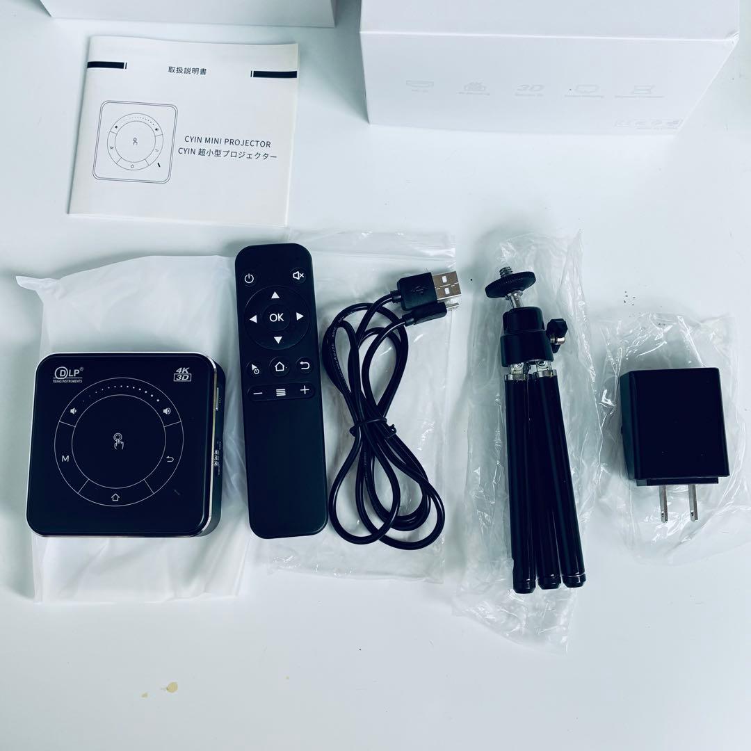 非売品】CYIN超小型プロジェクター ホームシアター美品 黒Bluetooth