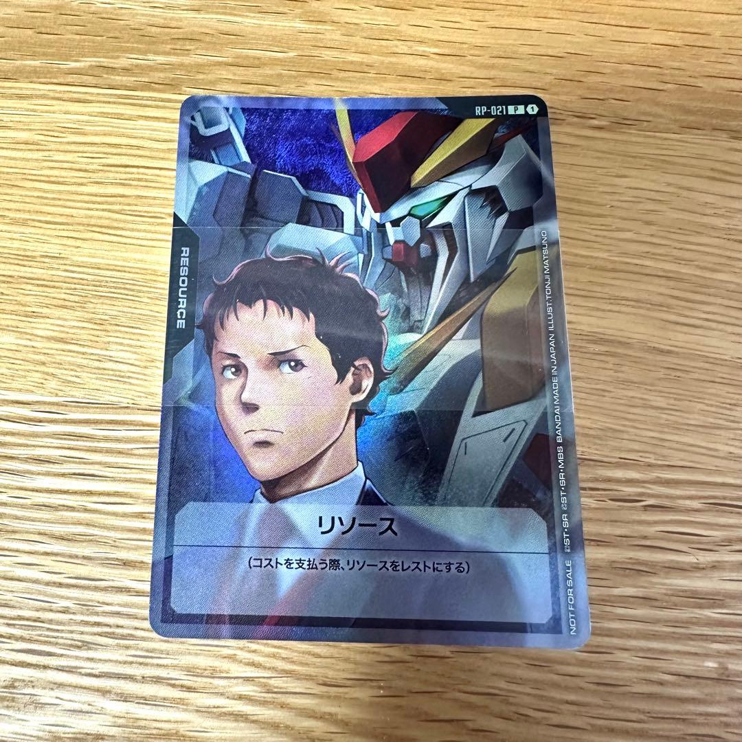 ハサウェイ& Ξガンダム リソースカード ガンダムカード RP-021 30枚