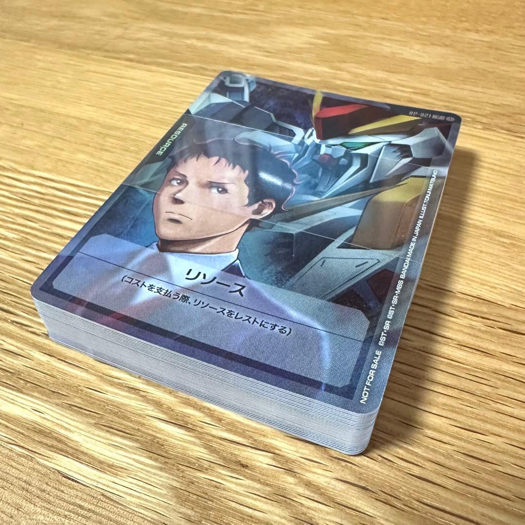 ハサウェイ& Ξガンダム リソースカード ガンダムカード RP-021 30枚