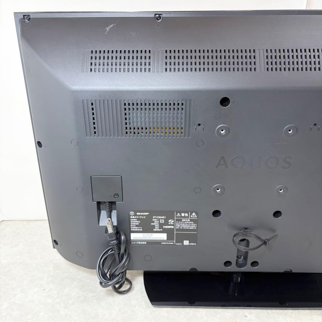 SHARP 液晶カラーテレビ 2T-C32AE1 32インチ AQUOS