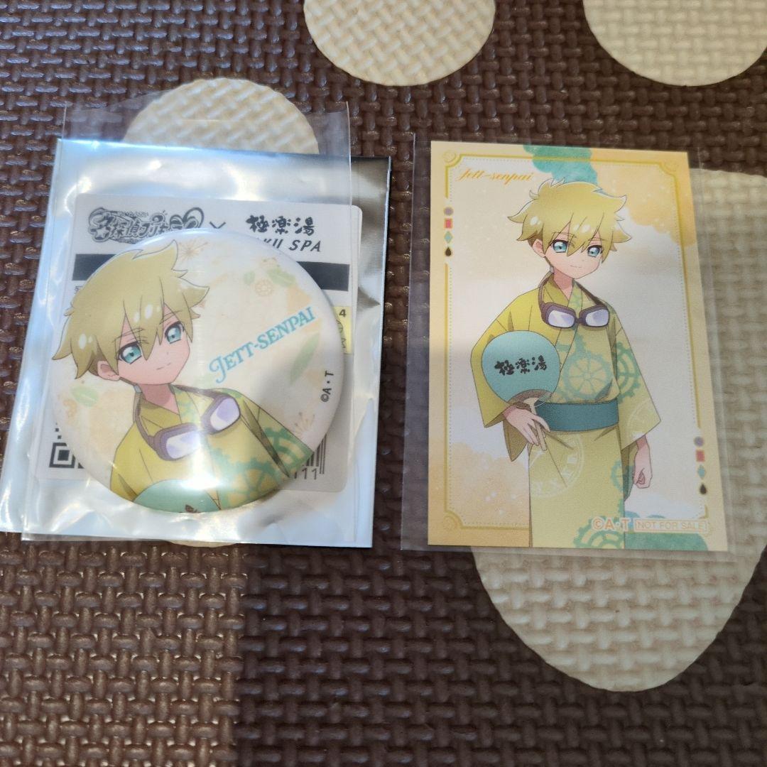 名探偵プリキュア 極楽湯 特典 ジェット先輩 缶バッチ イラストカード