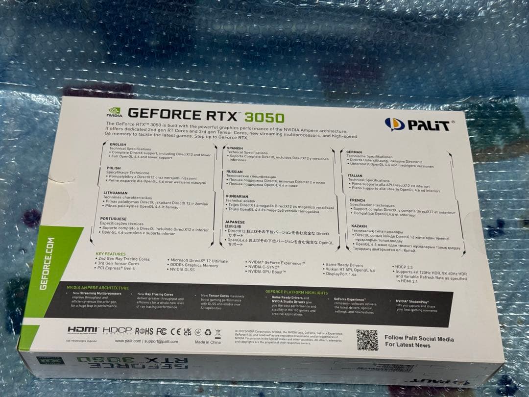 グラフィックボード・グラボ・ビデオカード GeForce RTX 3050 Palit NVIDIA