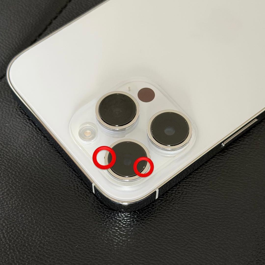 iPhone14ProMax 256GB SIMフリー 初期化済 - メルカリ