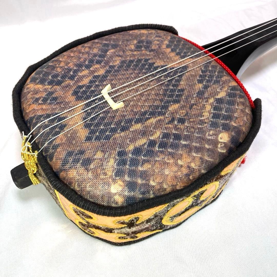 即納】三線 沖縄 人工皮 蛇革 蛇皮 収納袋 付属品 初心者 和楽器