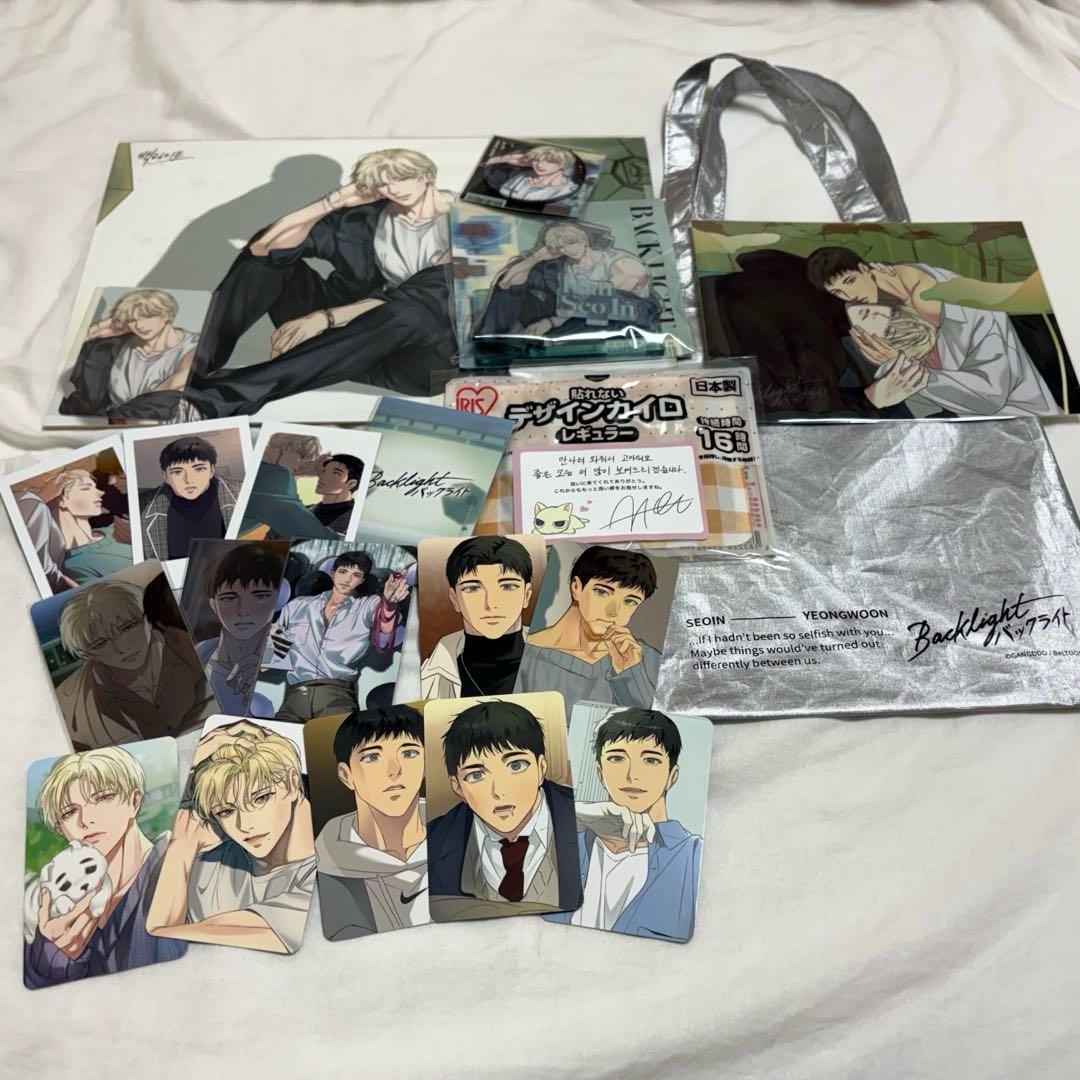 山*口様 Backlight バックライト 入場特典 ソイン ヨンウン 誕生日 PROJECT BeLTOON #1 『Backlight：バックライト』 ～𝑱.𝑮𝑨𝑹𝑫𝑬𝑵59