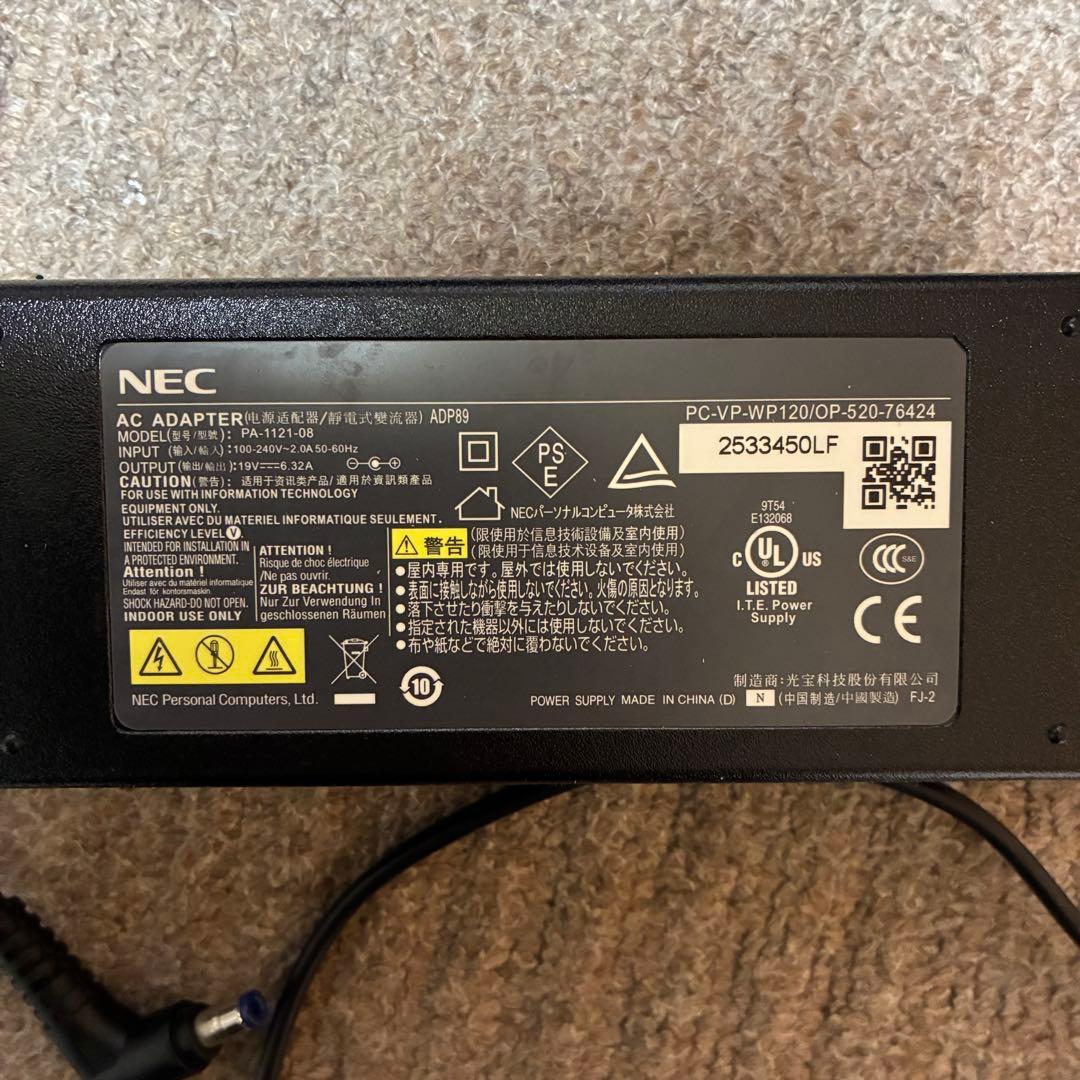 ICE KS0 Ultra ACアダプタ付き Kaspaマイニング