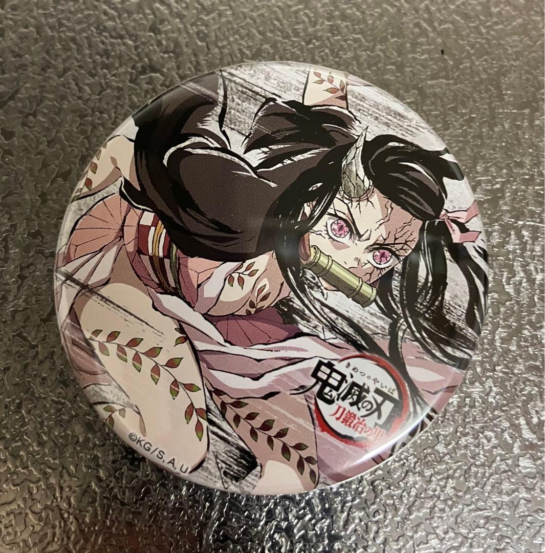 鬼滅の刃 全集中展 幕間画缶バッジ 禰豆子2種セット - メルカリ
