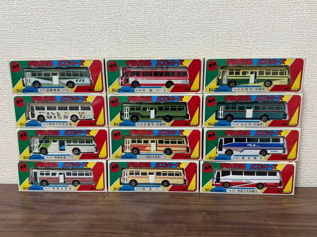 ニシキ ダイカスケール バスシリーズ 12台セット - メルカリ