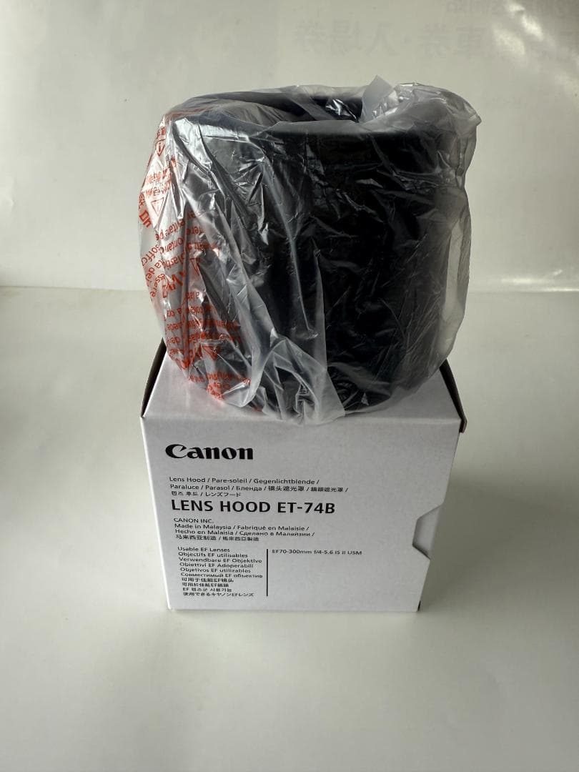 Canon RF100-400mm F5.6-8 IS USM ズームレンズ