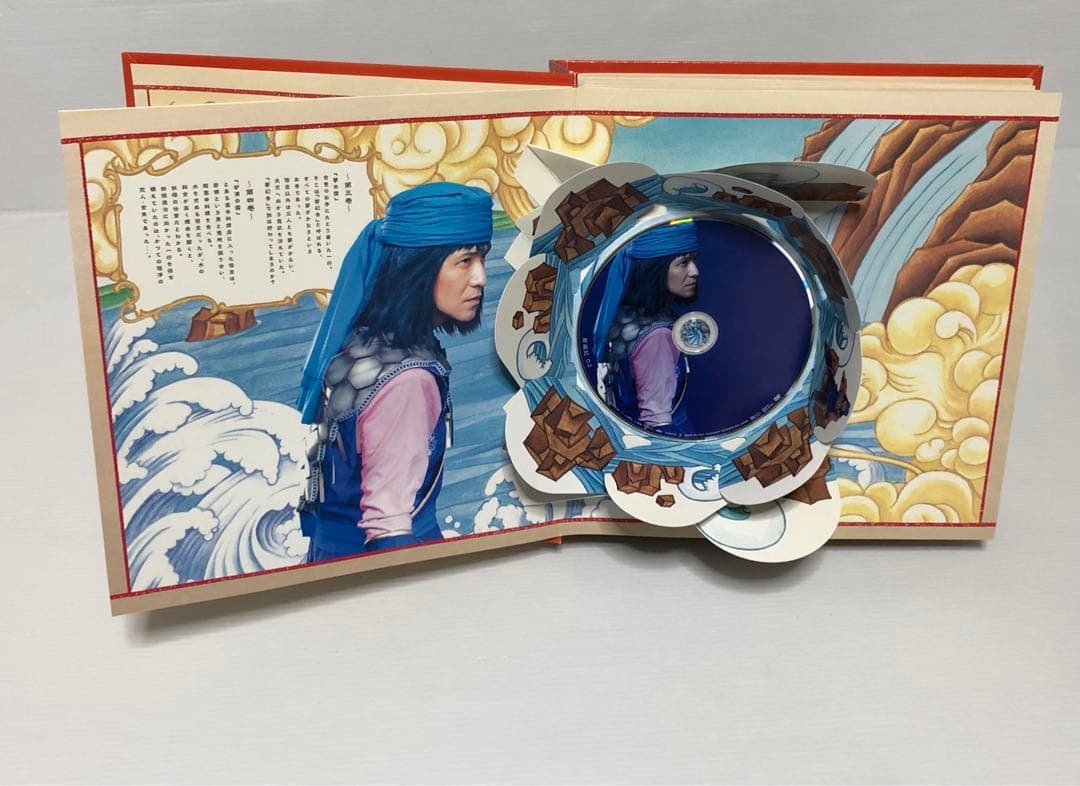 ◇西遊記 DVD-BOX〈7枚組〉香取慎吾 研磨済み - メルカリ