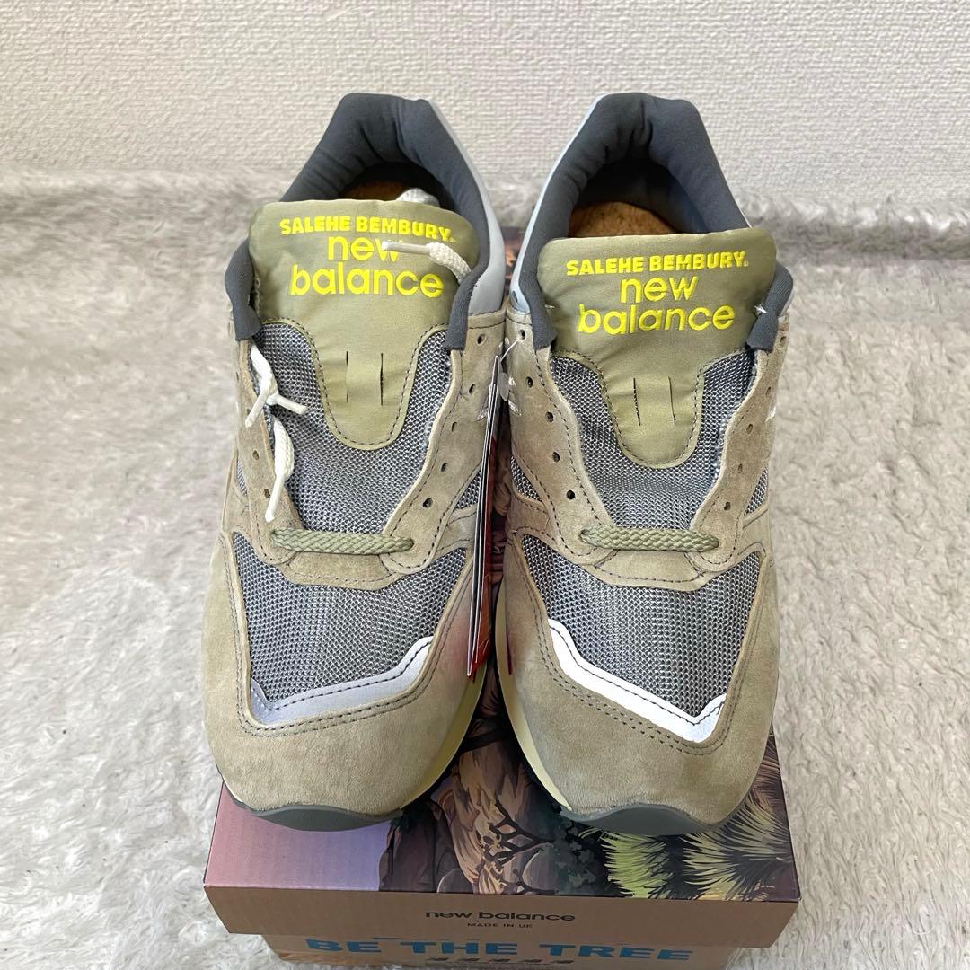 【新品】New Balance U1500SB 25.5cm 完売モデル