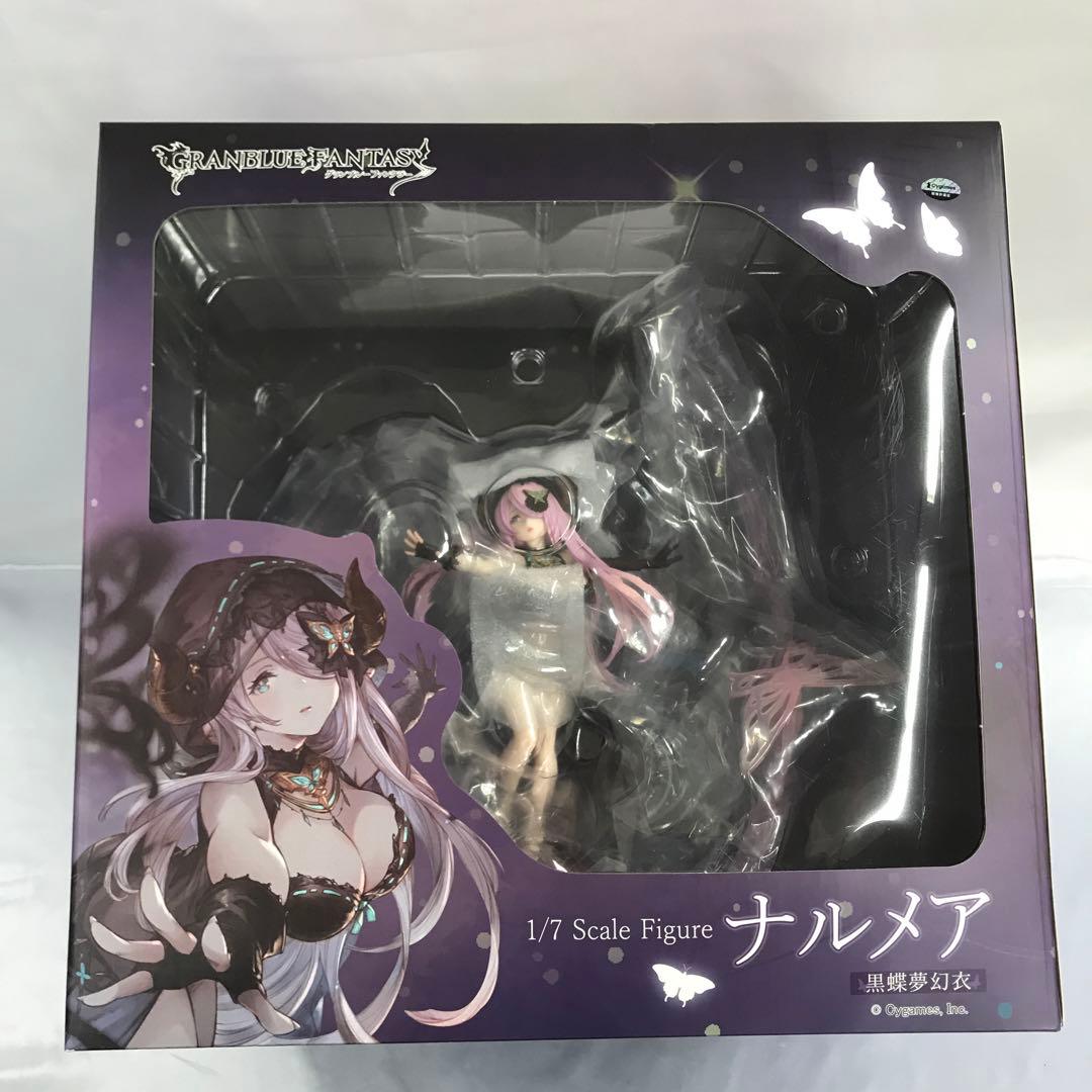 ナルメア(黒蝶夢幻衣) 「グランブルーファンタジー」 1/7 - メルカリ