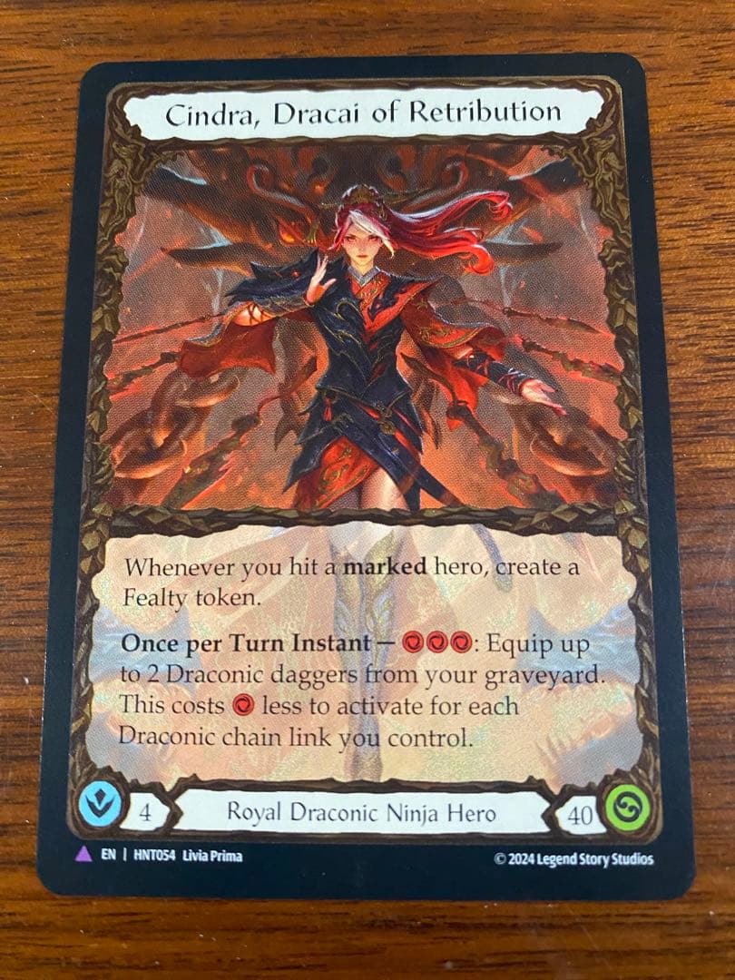 FAB 英語版 報復のドラカイ、シンドラ Cindra Marvel CF