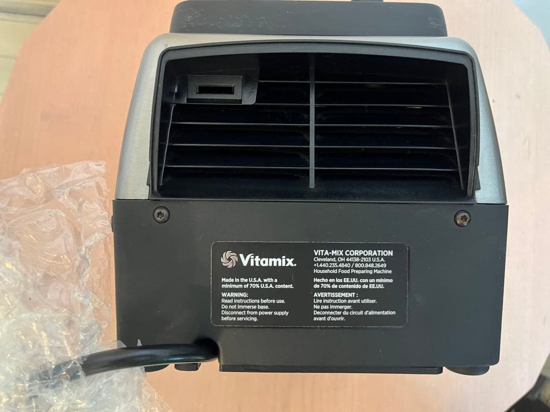 キッチン家電 Vitamix Pro750