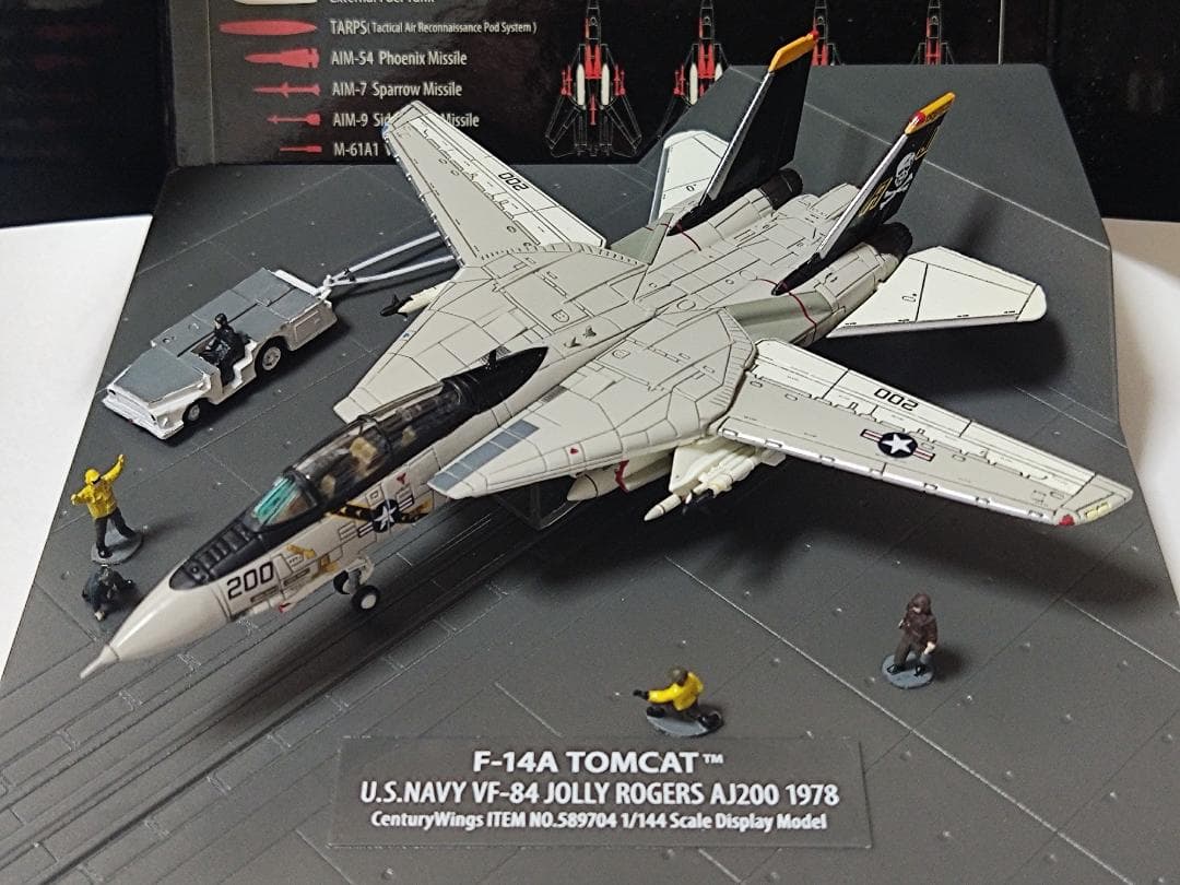 センチュリーウィングス 1/144 F-14A トムキャット ジョリーロジャース