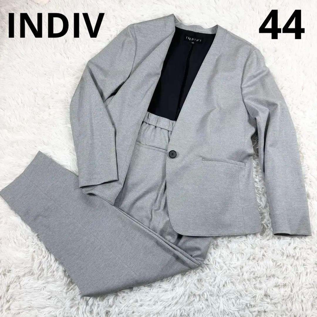 【極美品】INDIV インディヴィ パンツスーツセットアップ グレー 44 極美品✨INDIVI パンツスーツ M グレー 就活 入社式 セレモニー - メルカリ