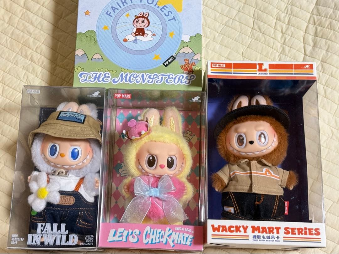 【5点セット】THE MONSTERS LABUBU POP MART（ポップマート） 【正規品・単品】 THE MONSTERS Have a Seat