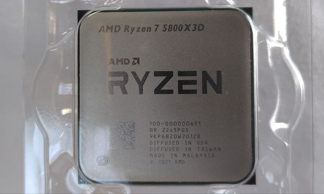 はがちゃんさん専用 AMD Ryzen 7 5800X 3DBOX日本国内正規品