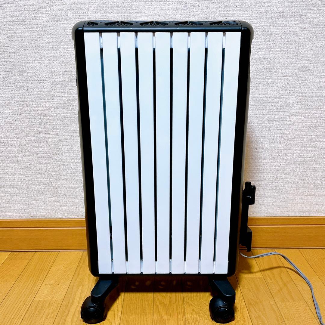 デロンギ マルチダイナミックヒーターWi-FiモデルMDHAA12WIFI-BK