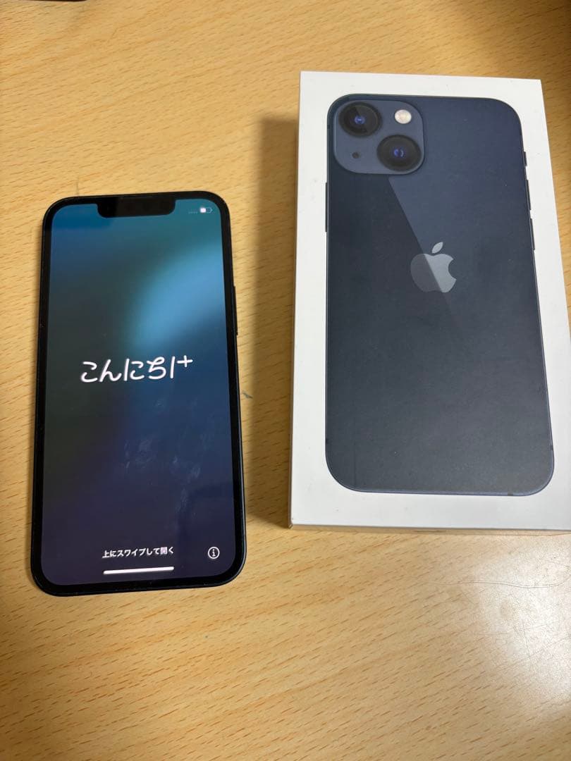 Apple iPhone 13 mini 128GB 本体