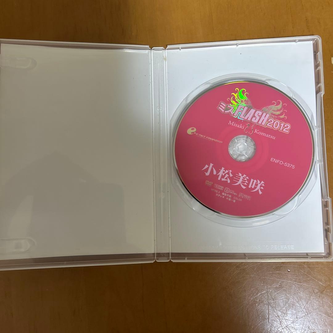 小松美咲/ミスFLASH2012 小松美咲