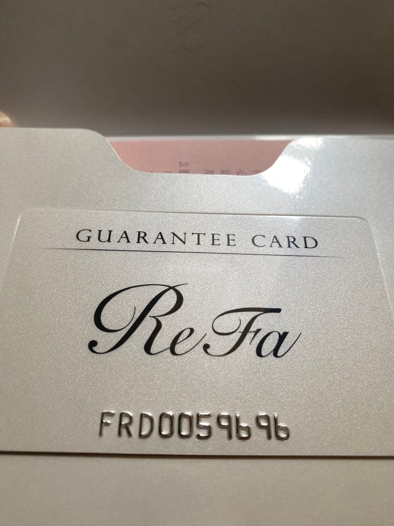 リファフォ一カラットレイ新品未使用★