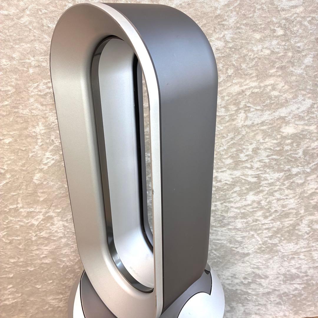 2022年 ダイソン HP03 Hot+Cool 新品フィルター＆新品リモコン付