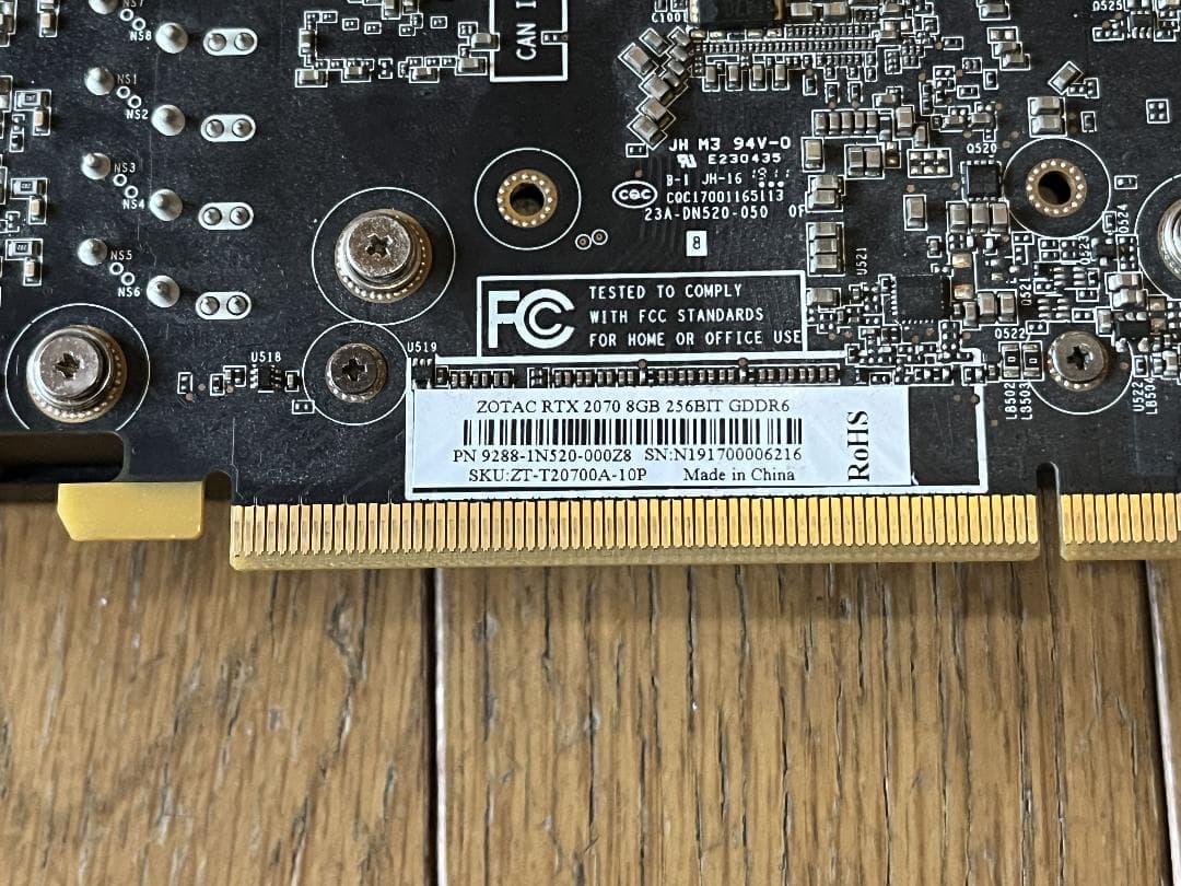 ZOTAC RTX 2070 8GB GDDR6 グラフィックボード