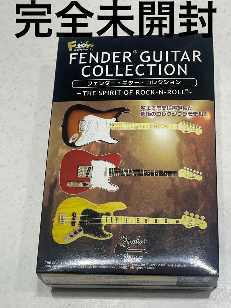 フェンダーギターコレクション fender guitar collection - メルカリ