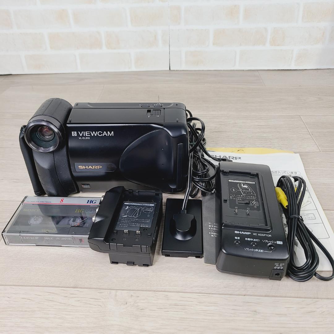 SHARP シャープ 8ミリビデオカメラ VL-EL310 レトロ - メルカリ