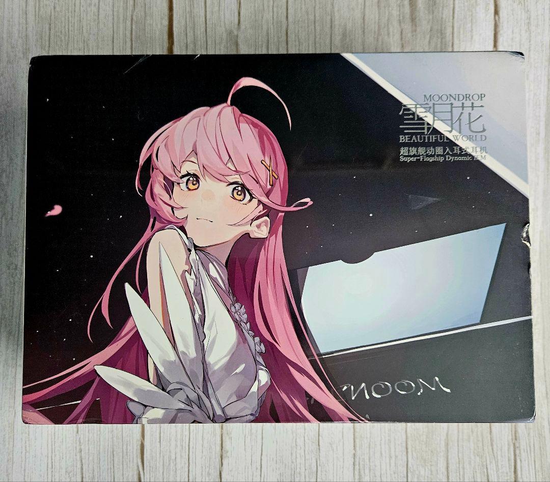 moondrop beautiful world 水月雨 雪月花 Moondrop Beautiful World Limited Edition Dynamic IEM | Bloom Audio