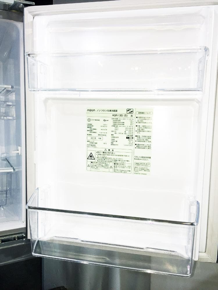 30日迄！送料無料★AQUA☆126L☆冷蔵庫【AQR-13G】