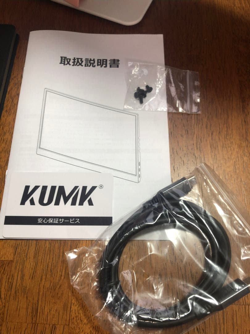 高画質　KUMK モバイルモニター 4k UHD 15.6インチ
