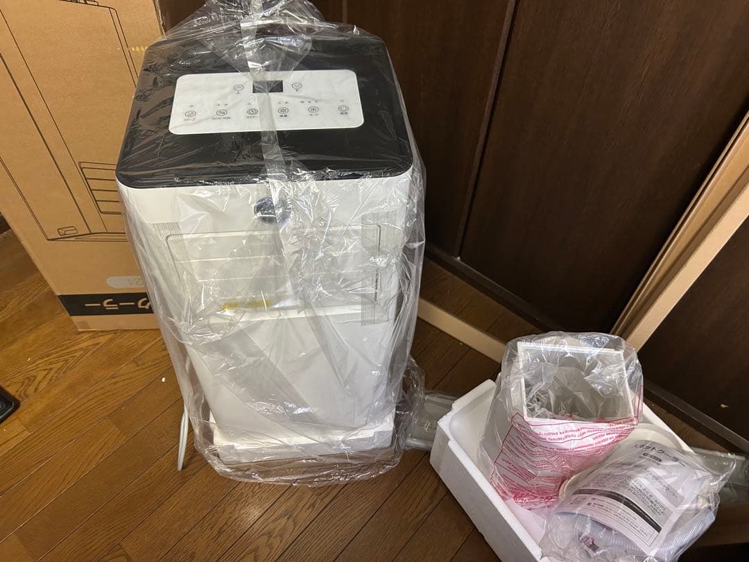 Sumeriy　ポータブルエアコン E21 【未使用】 Amazon | Sumeriy ポータブルエアコン スポットエアコン 2段階風量調節