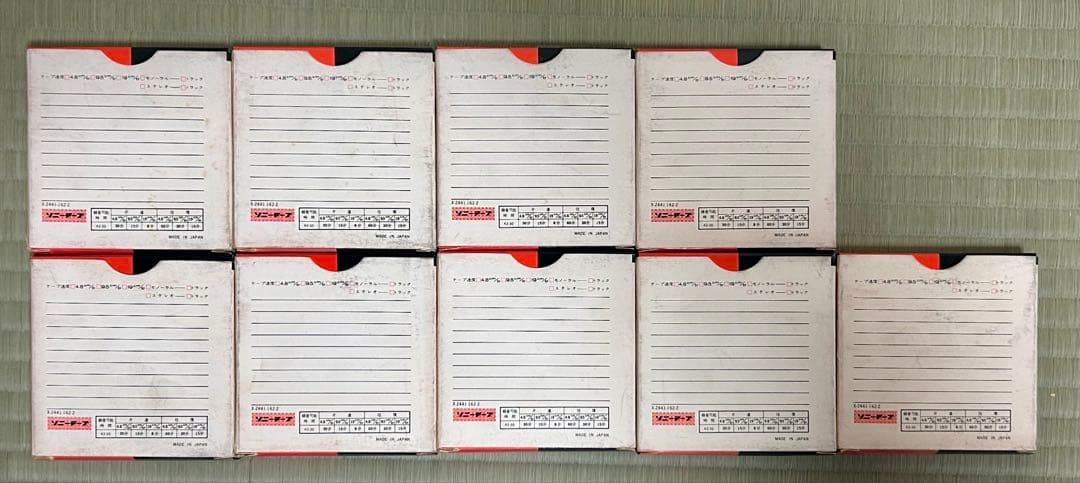 【新品・未使用】SONY オープンリールテープ　9枚