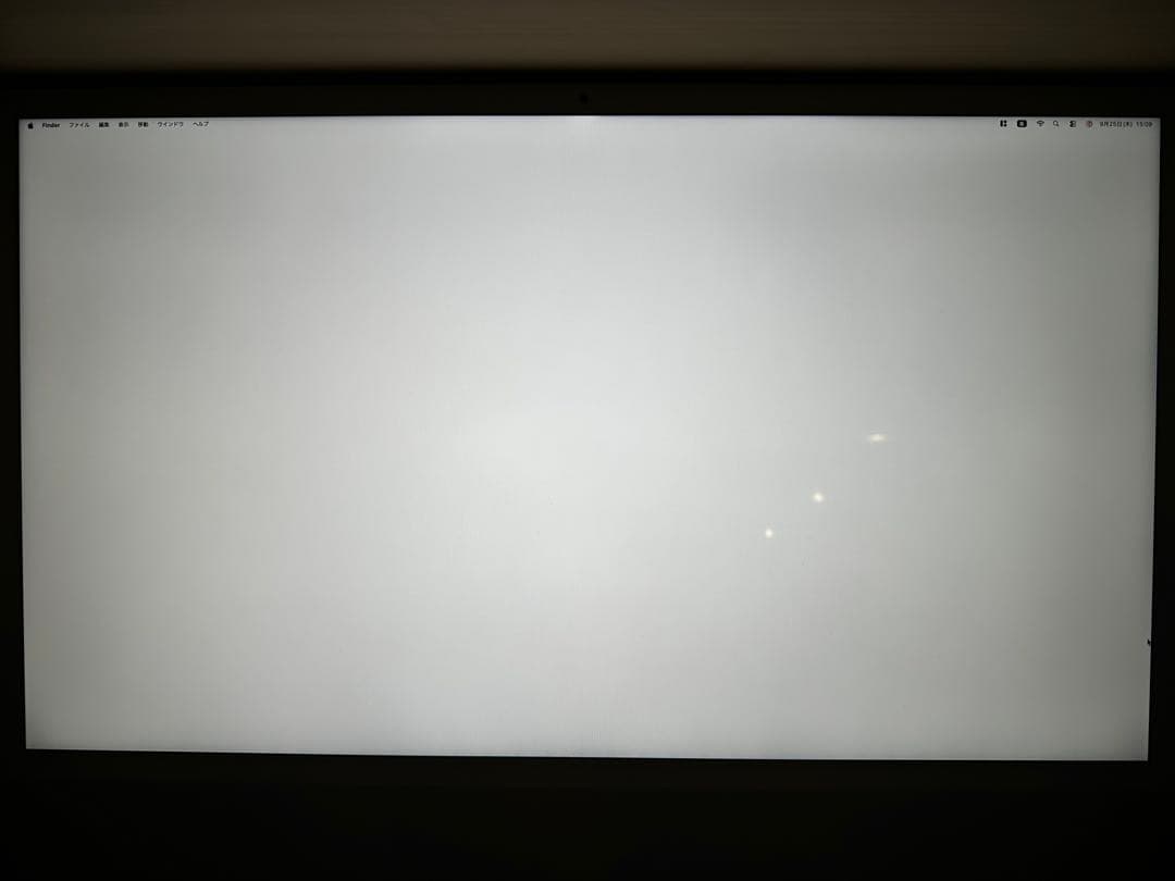 Apple iMac 24インチ M1 Lightningケーブル付属なし