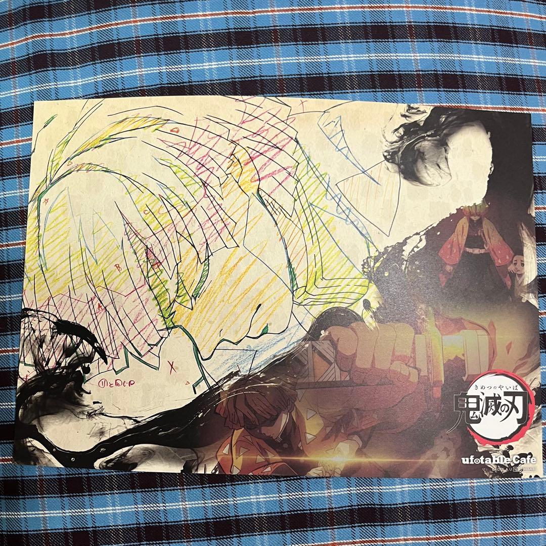 鬼滅の刃 ufotable カフェ ダイニング 我妻善逸 ランチョンマット