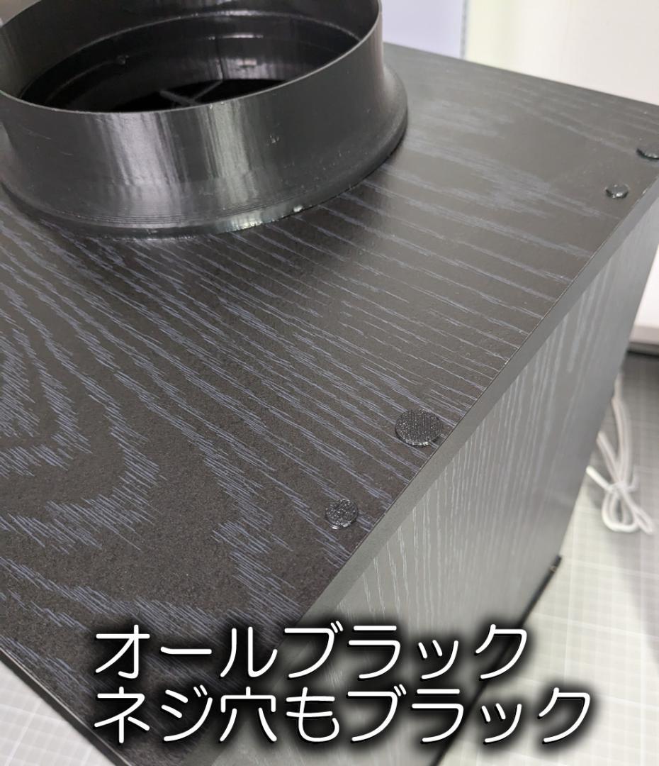 ストア （改良版）自作ブラック塗装ブース 風量587m3/hコントローラー