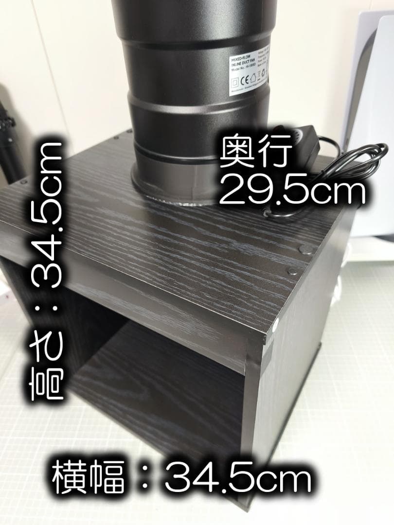 ストア （改良版）自作ブラック塗装ブース 風量587m3/hコントローラー