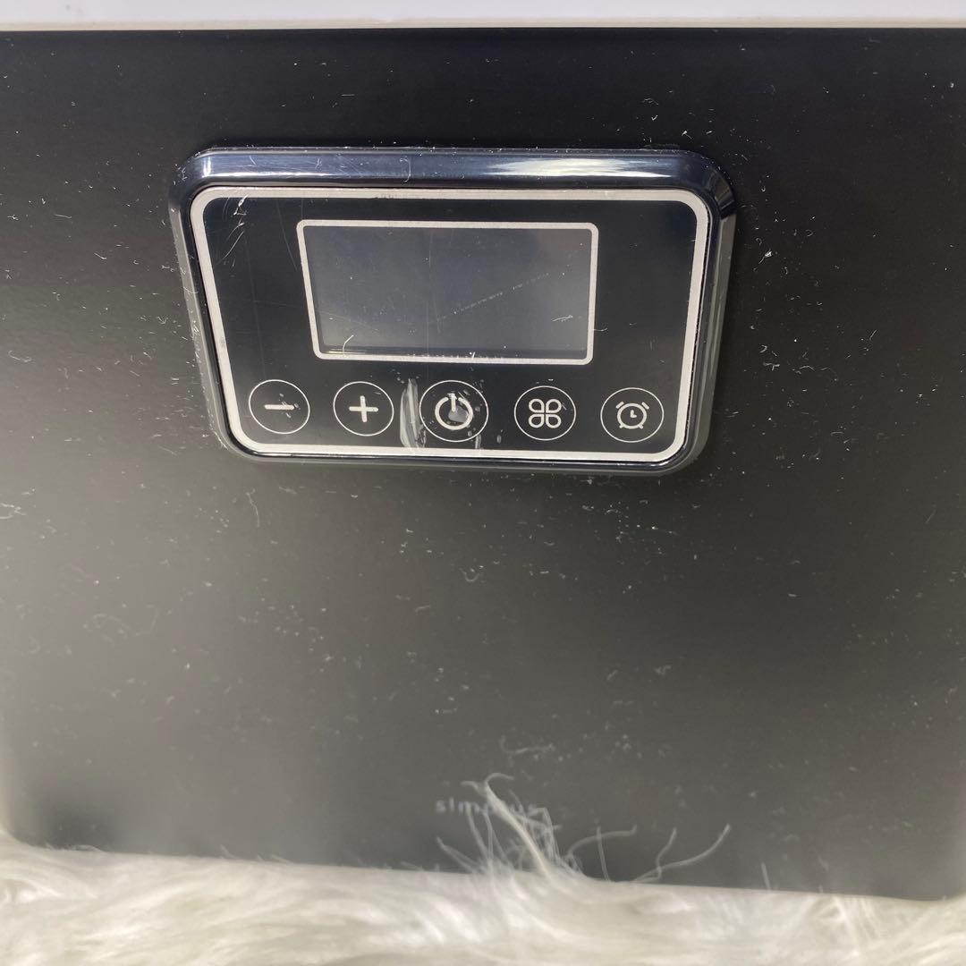 「透明氷」製氷機　simplus シンプラス SP-CED02