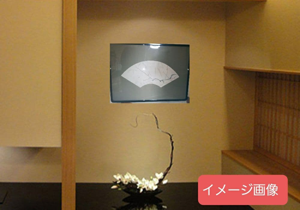 酒井三良 肉筆 扇面 笹に紅梅 共シール - メルカリ