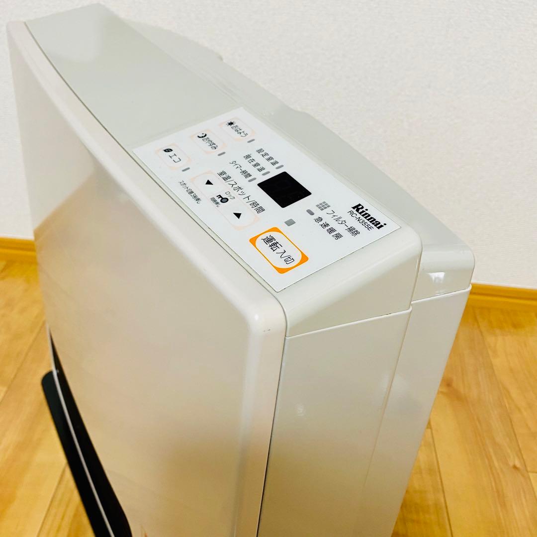 ガスホース付き✨Rinnai SRC-364E ガスファンヒーター LPガス用