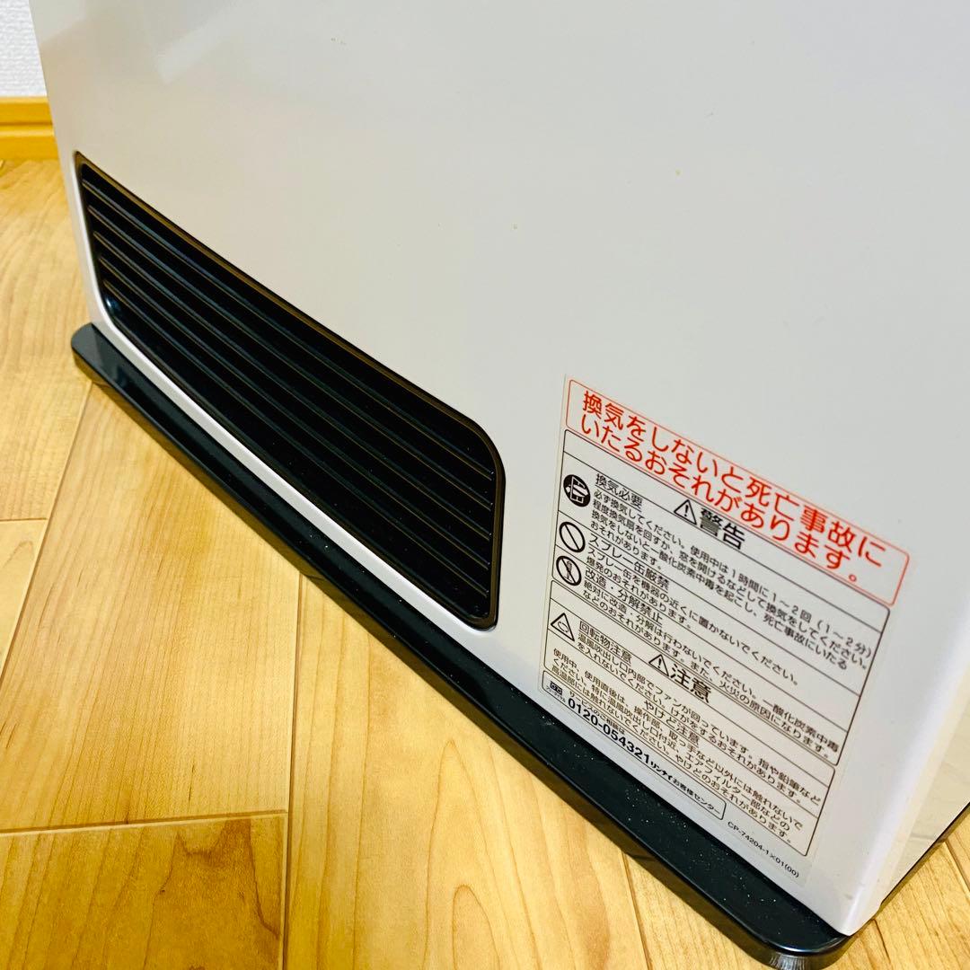 ガスホース付き✨Rinnai SRC-364E ガスファンヒーター LPガス用