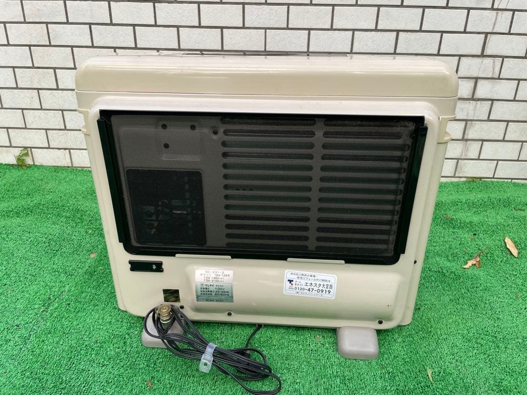 都市ガス　ガスファンヒーター