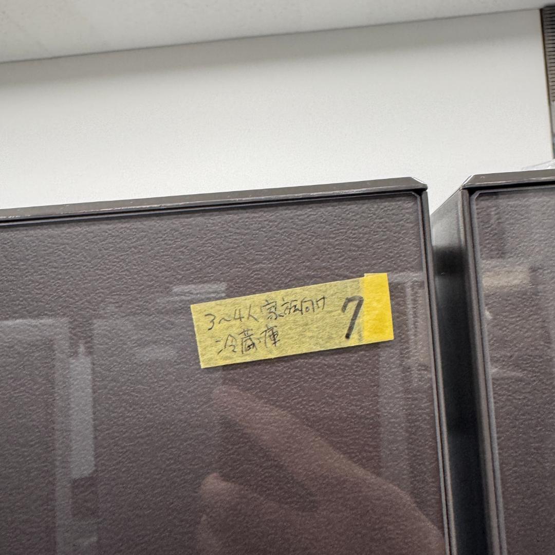 三菱ノンフロン冷凍冷蔵庫 MR-WZ61M-H形 608L 2025年製